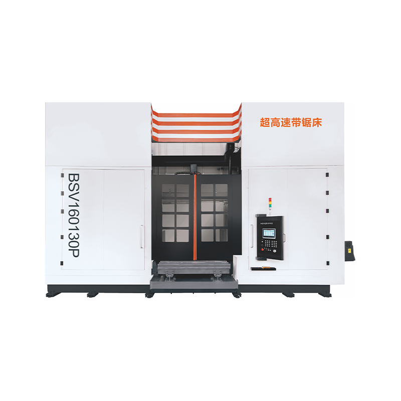 超高速双柱卧式金属带锯床